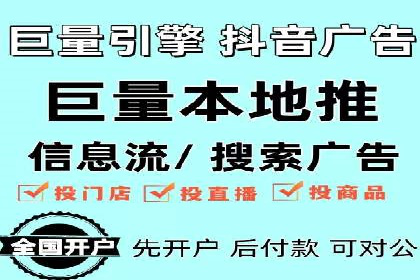 SEM推广案例：快速提升关键词排名
